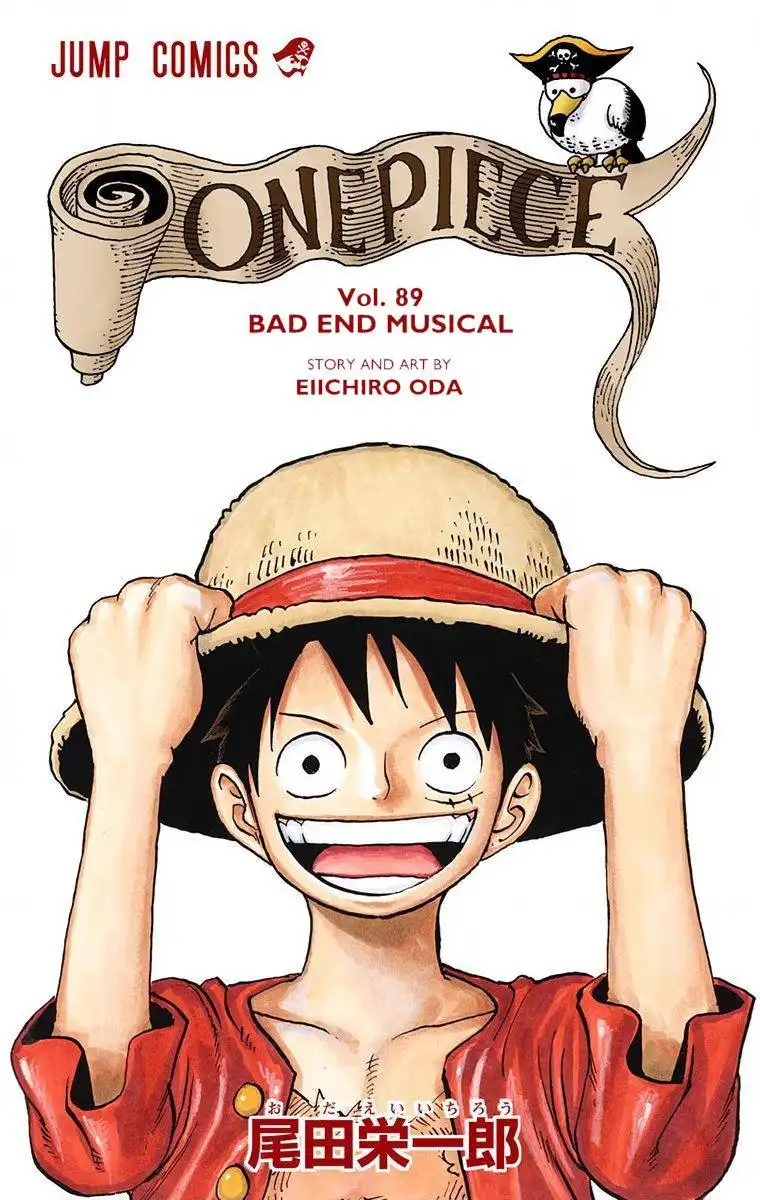 One Piece - Digital Colored Comics Chapter 890 3